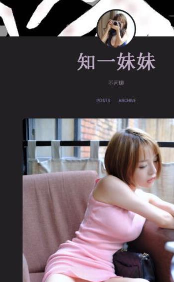 推特知一妹妹视频合集20部811MB粉嫩诱惑