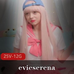 诱惑evieserena给力Onlyfans24部12.4GB