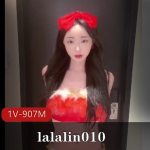 lalalin010TS女神极致魅惑OnlyFans优质1V907M珍藏