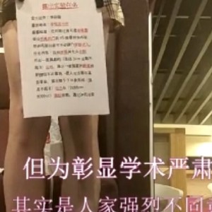 学会内部展示版援器课程合集5部绝密课程1.2G