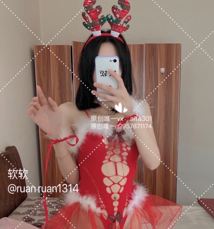 91软软冉冉双学姐浴室双人游戏164V93.5G湿透