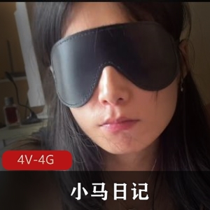 抖音小马自拍门11部4G