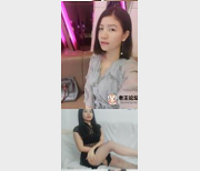 熊猫TVFlora华女性感直播合集12部2.7G，成熟型韵味十足