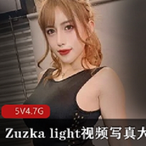 永井玛丽亚OnlyFans破麻巴士合集4.7G太顶了