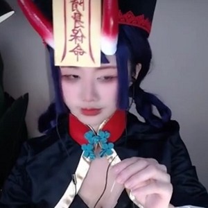 萌夏茉虎牙Coser福利合集13部20G专业姐姐太顶了