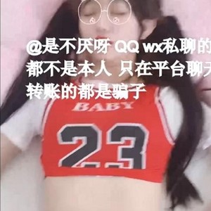 不见星空91精选合集120部13.5G女神视角