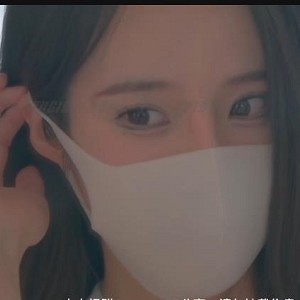 口罩妹buy1take2寸止挑战225M深夜喘息