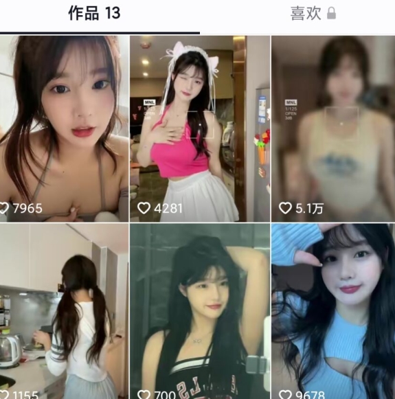 库米洛抖音会议视频展示3V162MB真敢拍