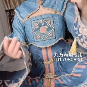 感觉胡九万户外大作1部1.2G海角