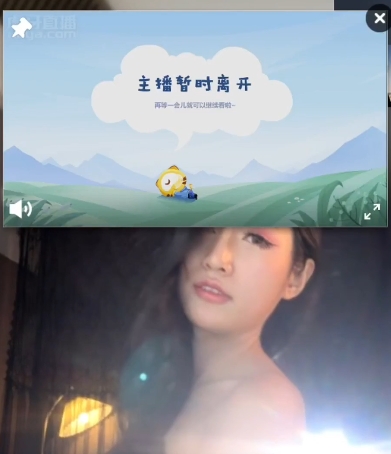 冯可桔虎牙1v1定制视频1部3.18G太诱惑了