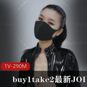 推特NINA第六期JOI视频1V290M超清爽