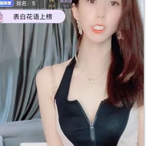 176鱼鱼米小米花椒热辣福利合集4部220M