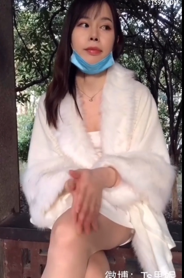 张思妮TS神作单部781MB御姐伪娘