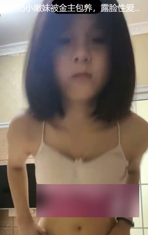 推特小甜甜自拍合集1部789.1MB太甜了