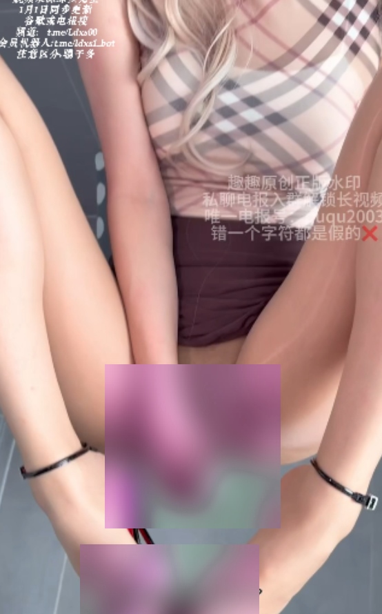 模特趣趣足系列福利视频1部910MB超带感