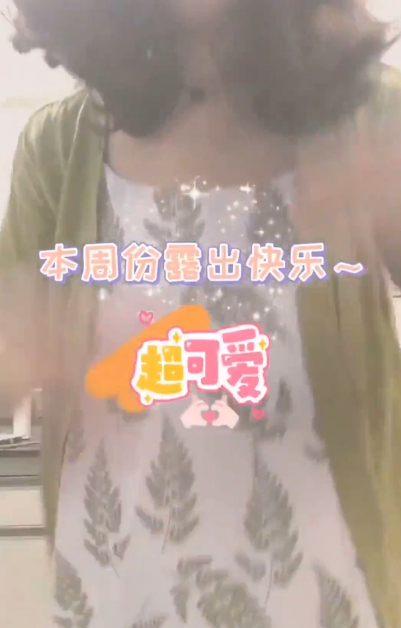 实习护士小三彩超火辣视频10部260M