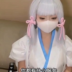 超甜嫩小欣奈网红圈53套cos合集43G