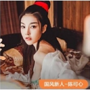 精选身材合集