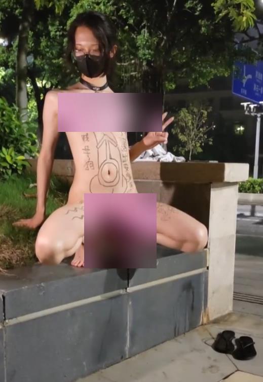 浙江173优质TS五彩斑斓的黑猫互动VIP福利14部14.1G魅惑十足