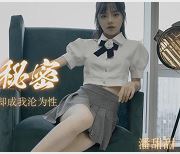 潘甜甜果冻绝版三部曲2.2G嫩妹子合集