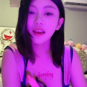 南京小小淘露直播绝品老婆视频800M1V太勾人