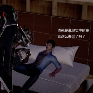 秘密网盘丁平丝袜3D漫65部50G太媚惑了