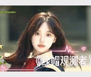 绿M神剧情剪辑7部合集1.9GM站劲爆诱人