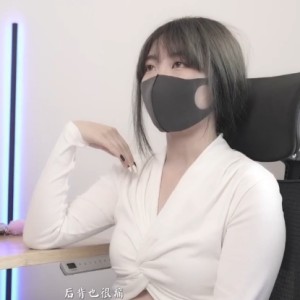 玩偶姐姐香蕉视频姐姐的秘密剧情1部257MB神秘又上头