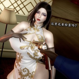 震撼登场！二次元圣地热捧尸体丶发火3D漫画5300P1.4G巨献